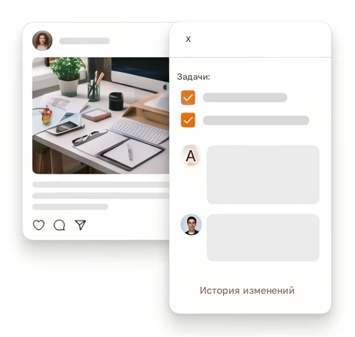 9 social networks in one window 9 social networks in one window
