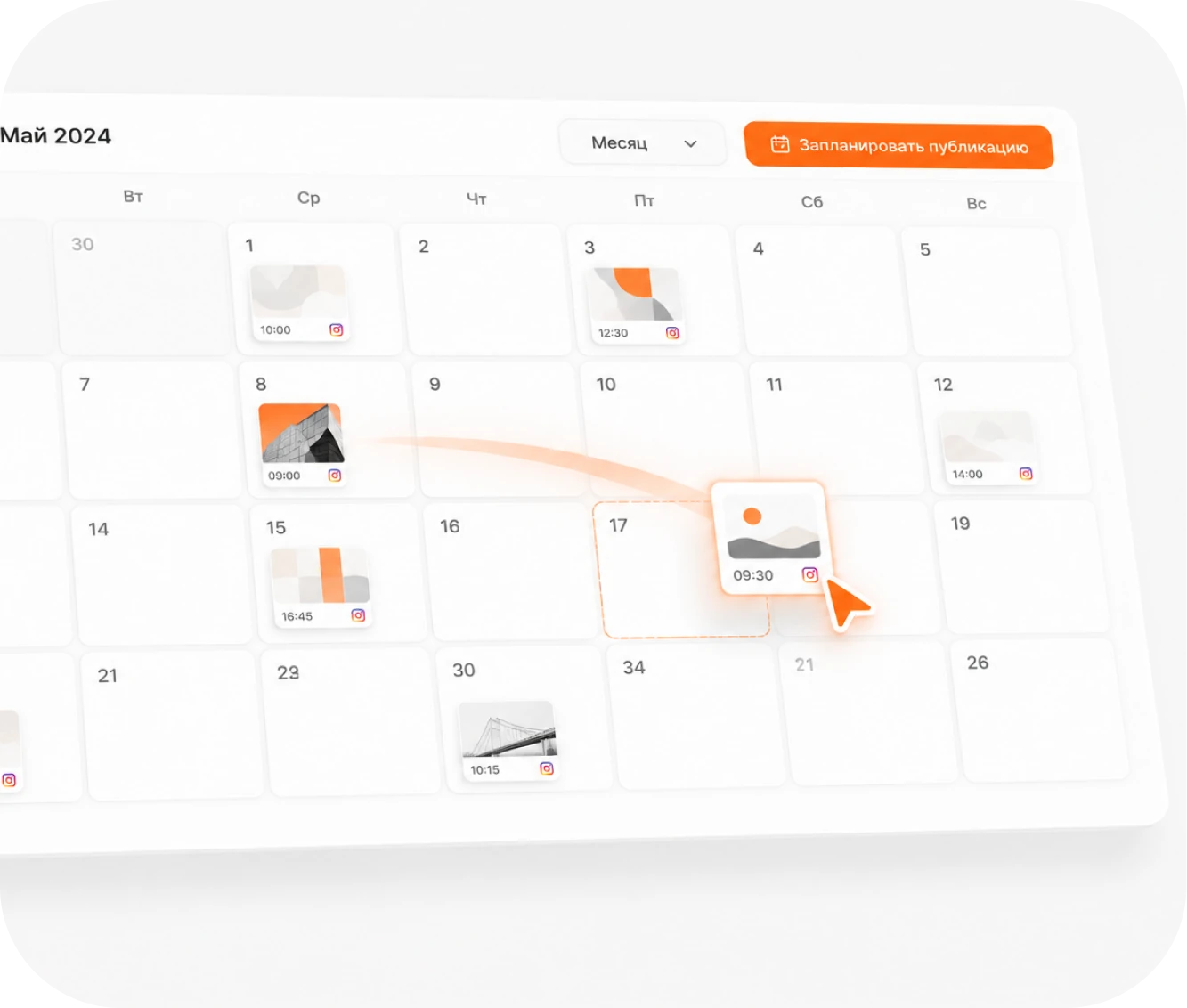 Calendario pubblicazioni Instagram Calendario pubblicazioni Instagram